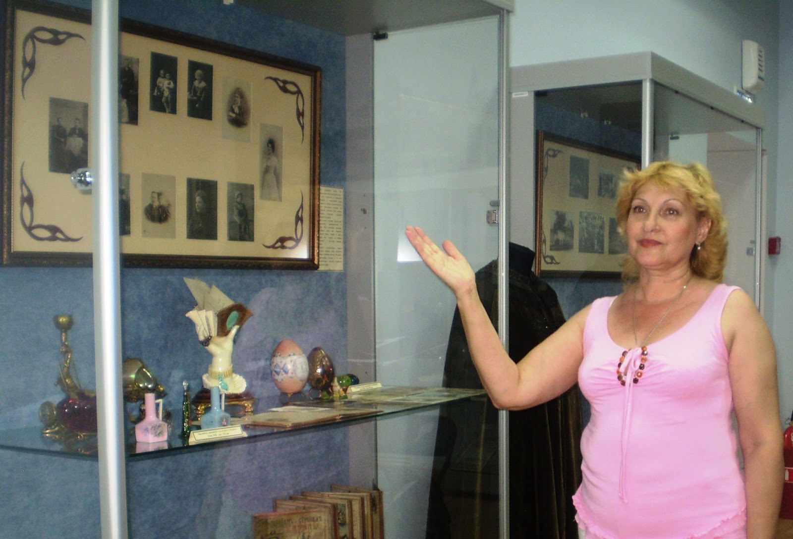 Главный хранитель